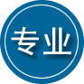 石河子专业道路救援