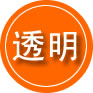 石河子救援费用合理